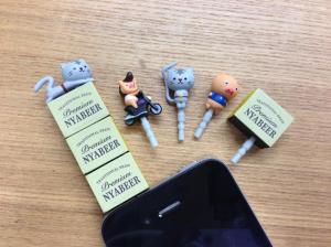 894045_370272546420286_980218965_o